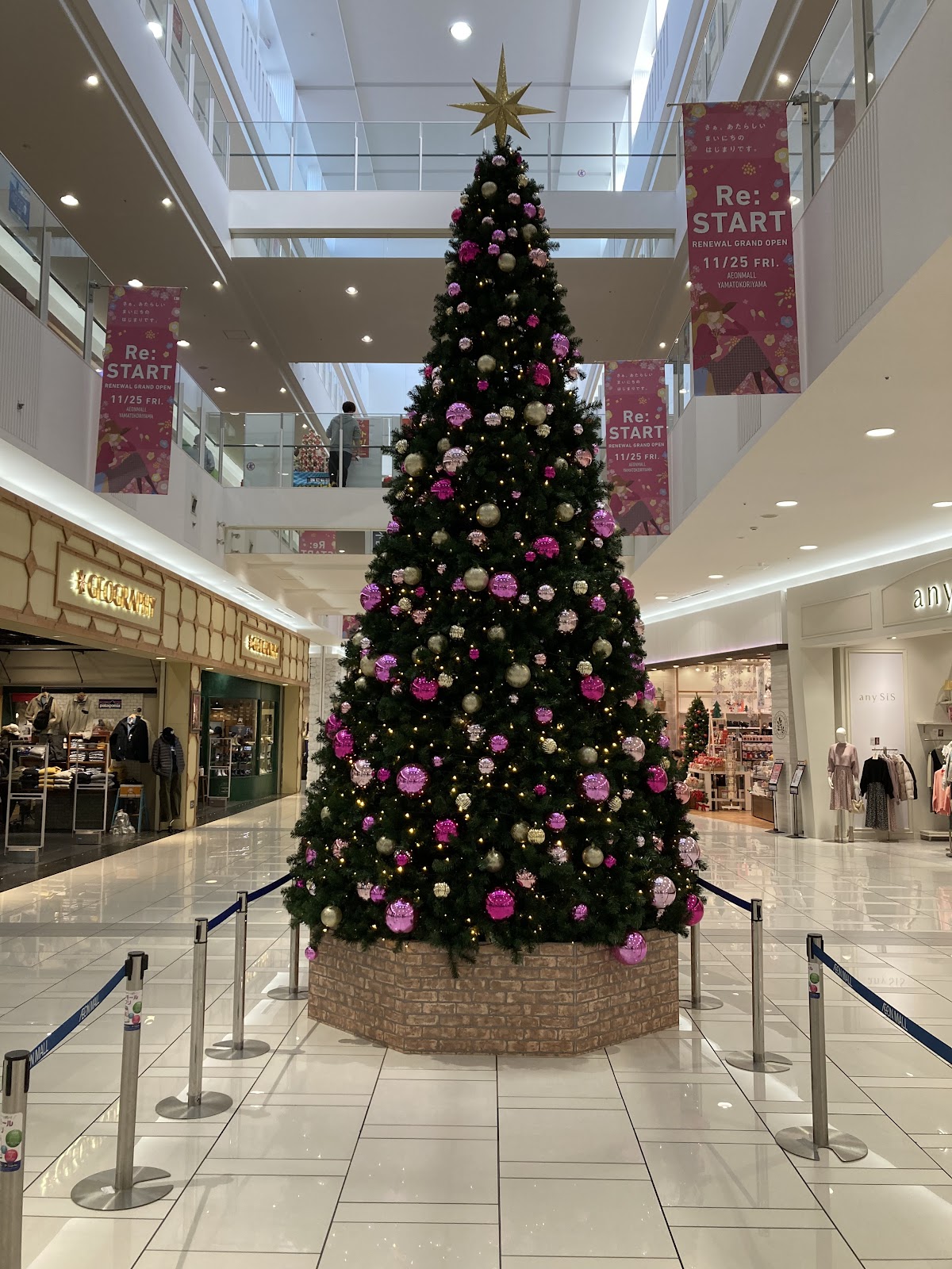イオン大和郡山店 4