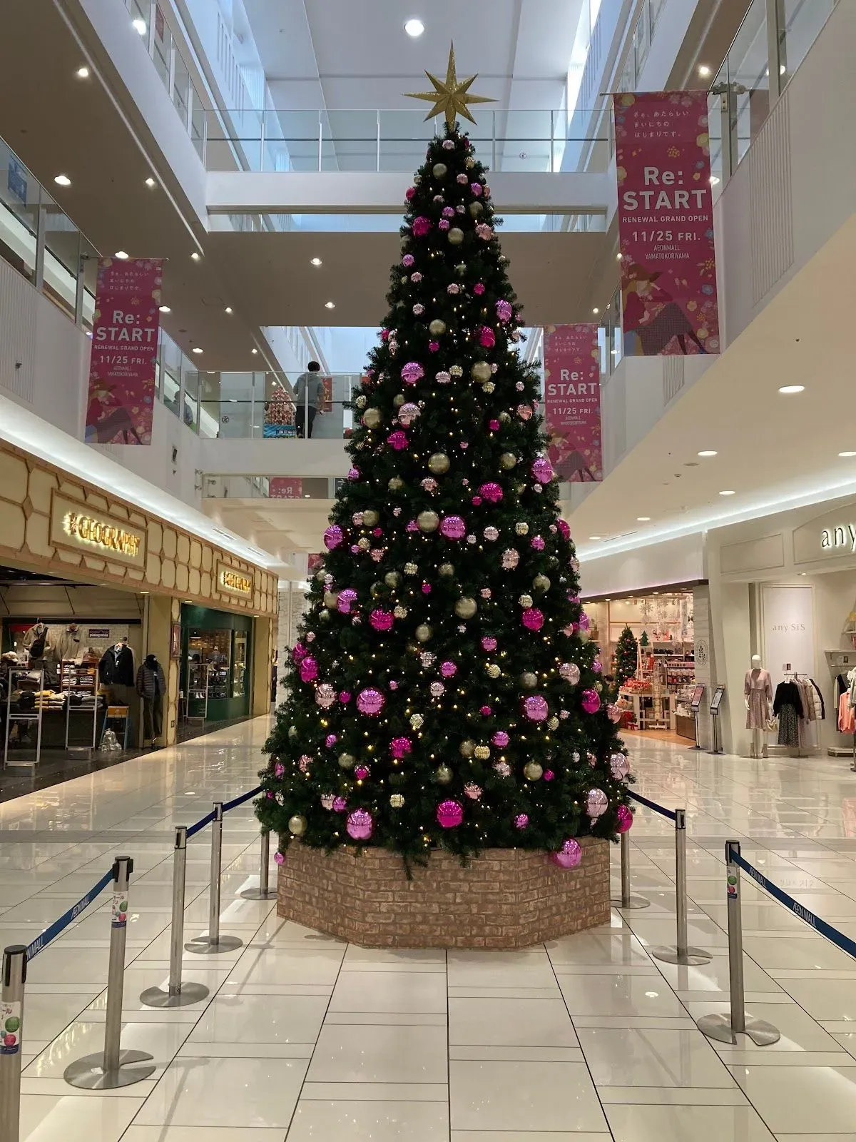 イオン大和郡山店 4