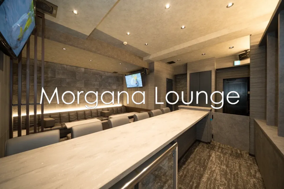 Morgana Lounge (モルガナ ラウンジ) 3