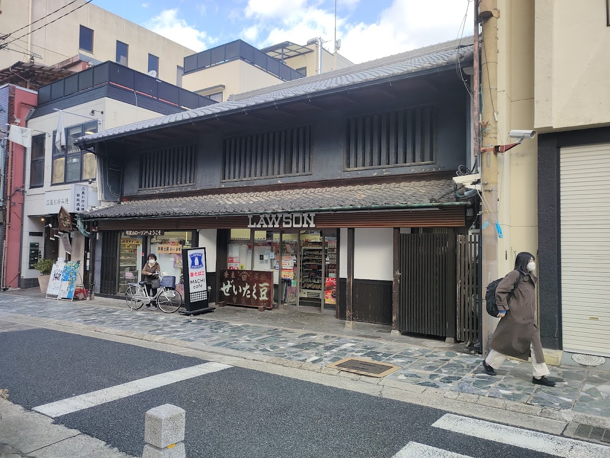 Nara Sanjo-dori Shopping Street 2