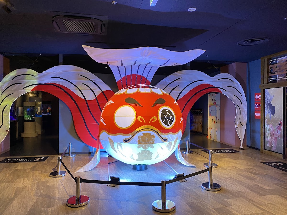NARA KINGYO MUSEUM 4