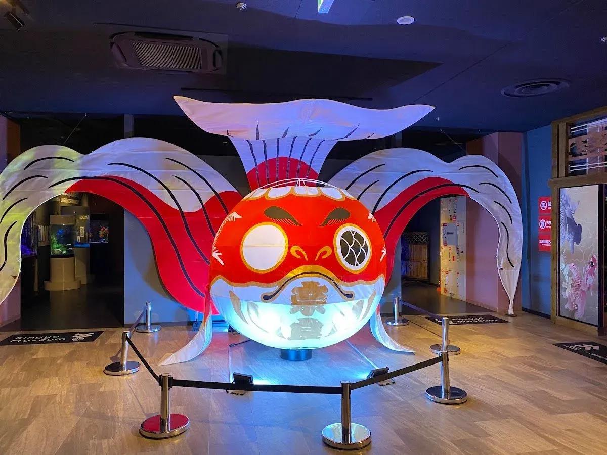 NARA KINGYO MUSEUM 4