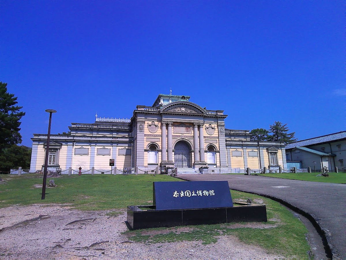 Nara National Museum Nara Buddhist Sculpture Hall 2