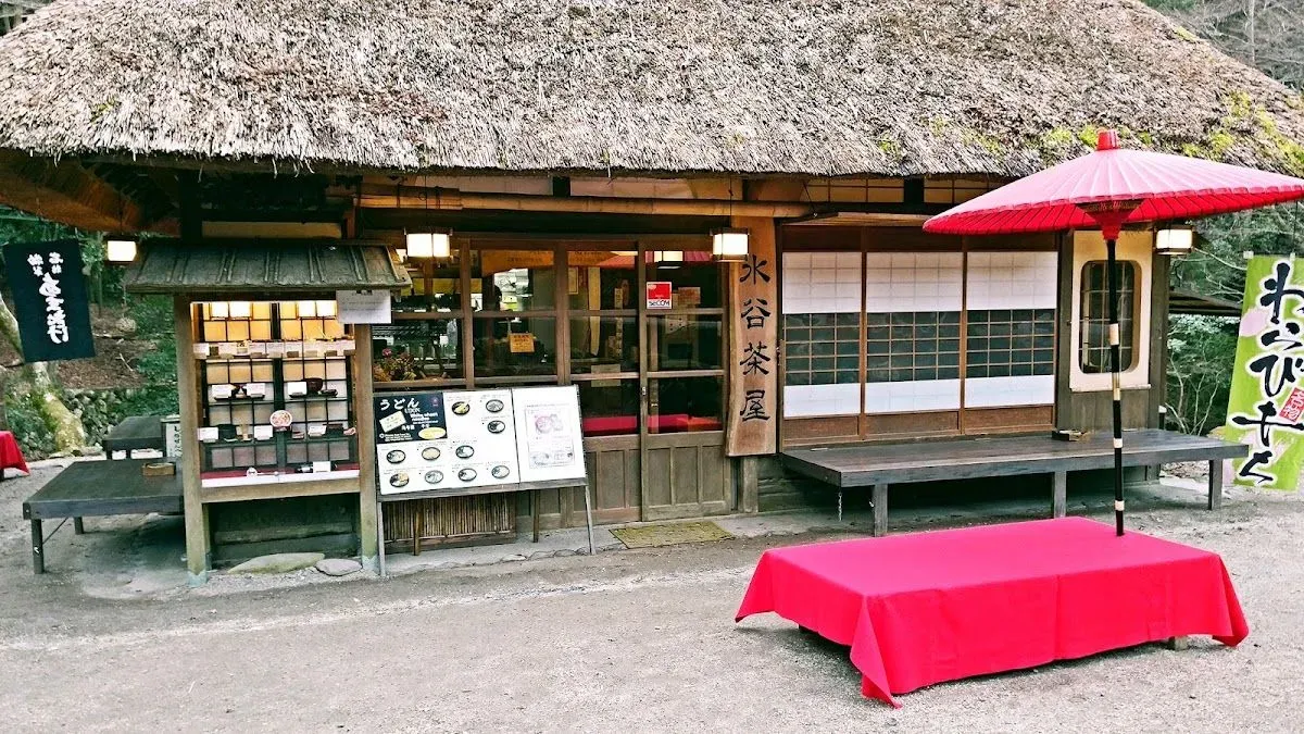 Mizuya Chaya