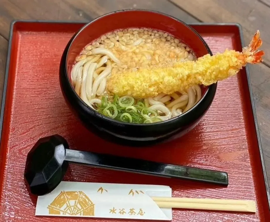 Mizuya Chaya 2