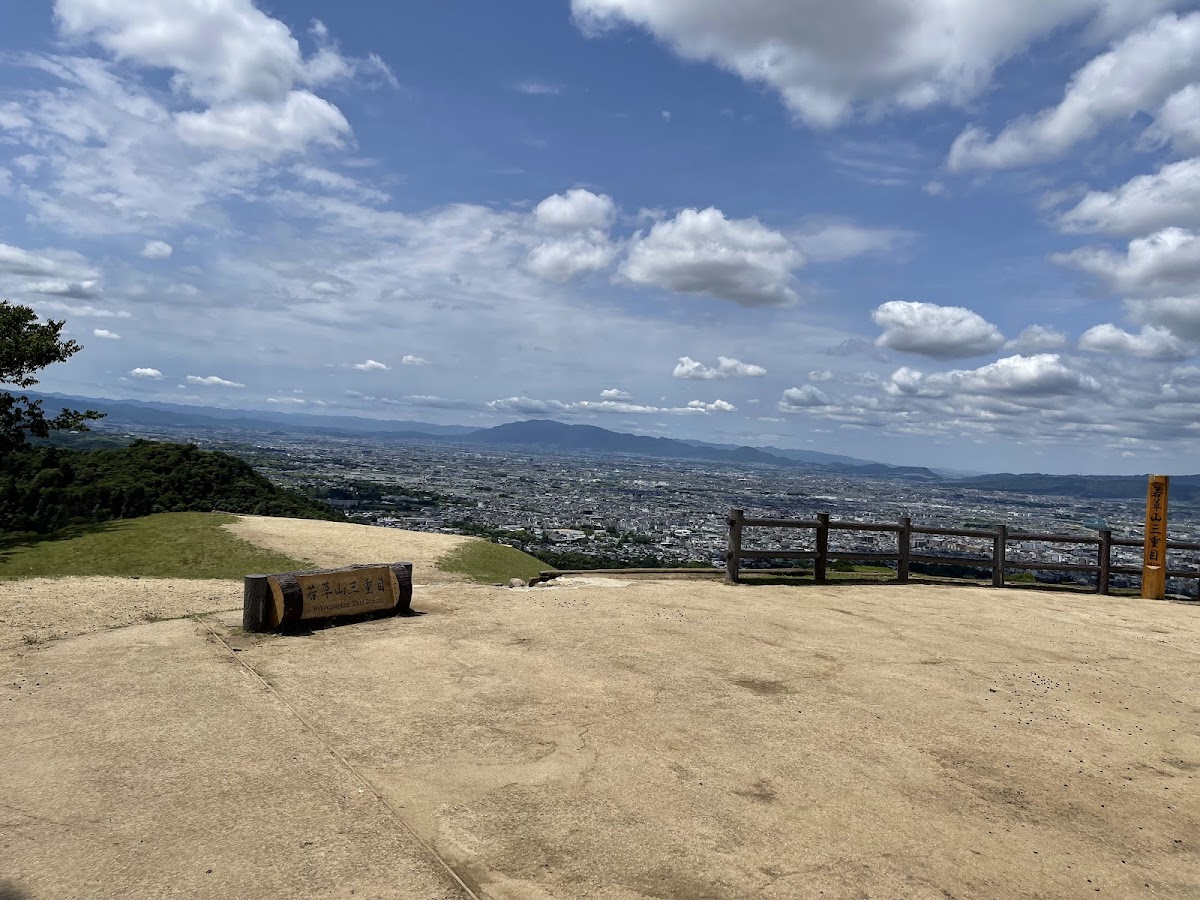 Wakakusayama Hill 3