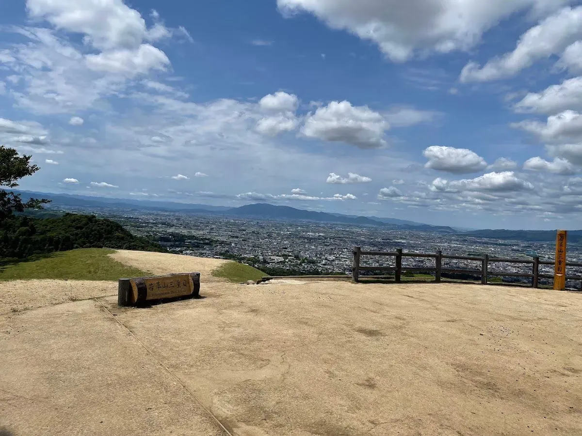 Wakakusayama Hill 3