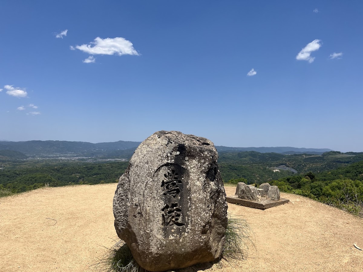 Wakakusayama Hill 4