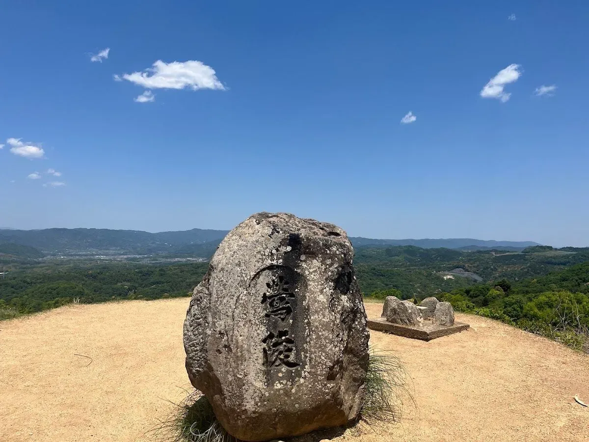 Wakakusayama Hill 4