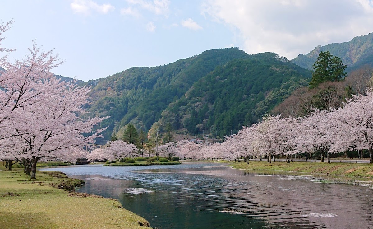 Akitsu-no-Ono Park 2
