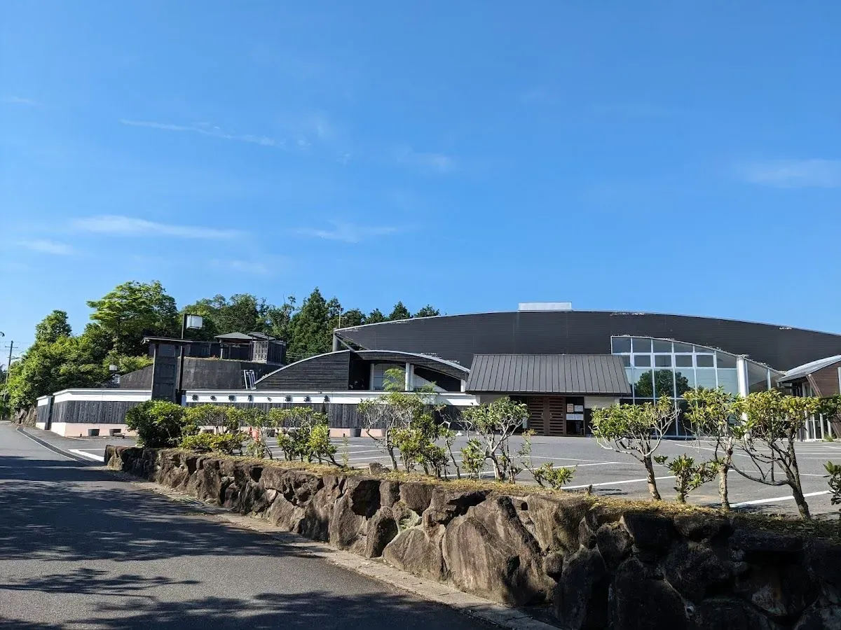 梅の郷 月ヶ瀬温泉