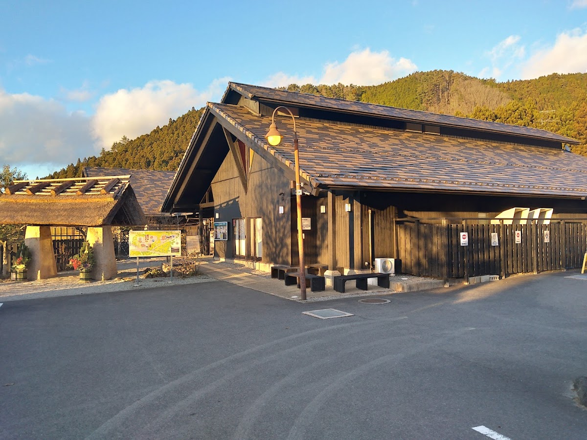 Sonikogenonsen Okame Hot Spring 3