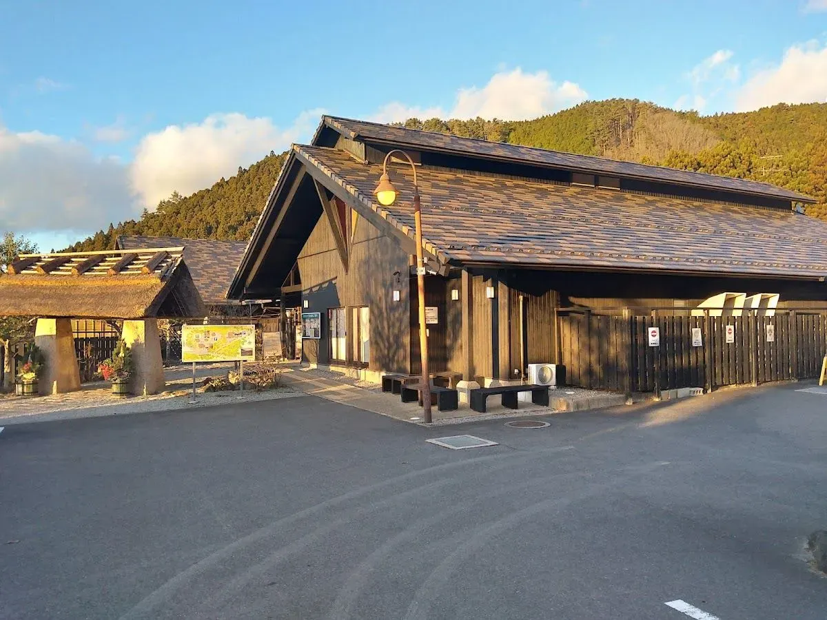 Sonikogenonsen Okame Hot Spring 3