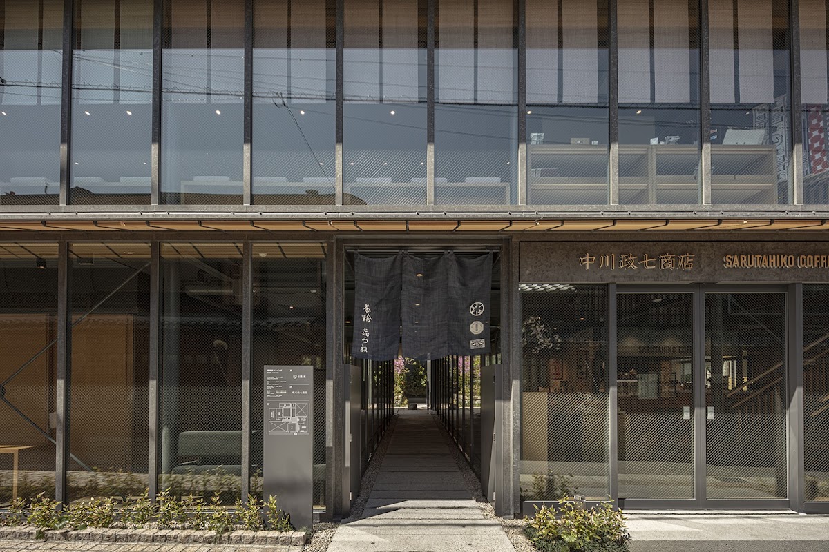 Nakagawa Masashichi Shoten Nara Main Store