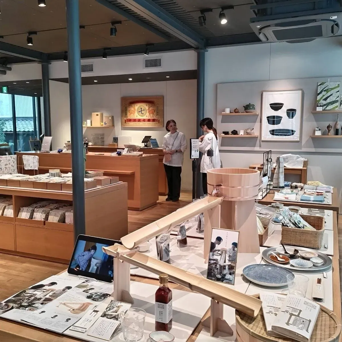 Nakagawa Masashichi Shoten Nara Main Store 2