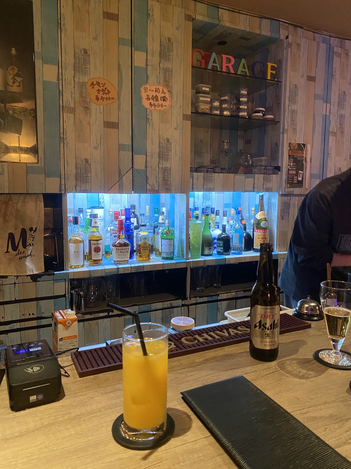 Bar Garage 3