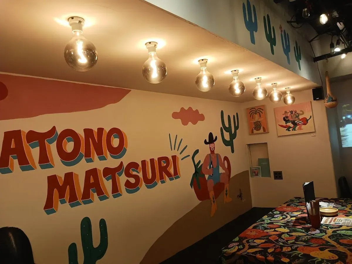 アトノマツリ American food & cafe ATONOMATSURI 4