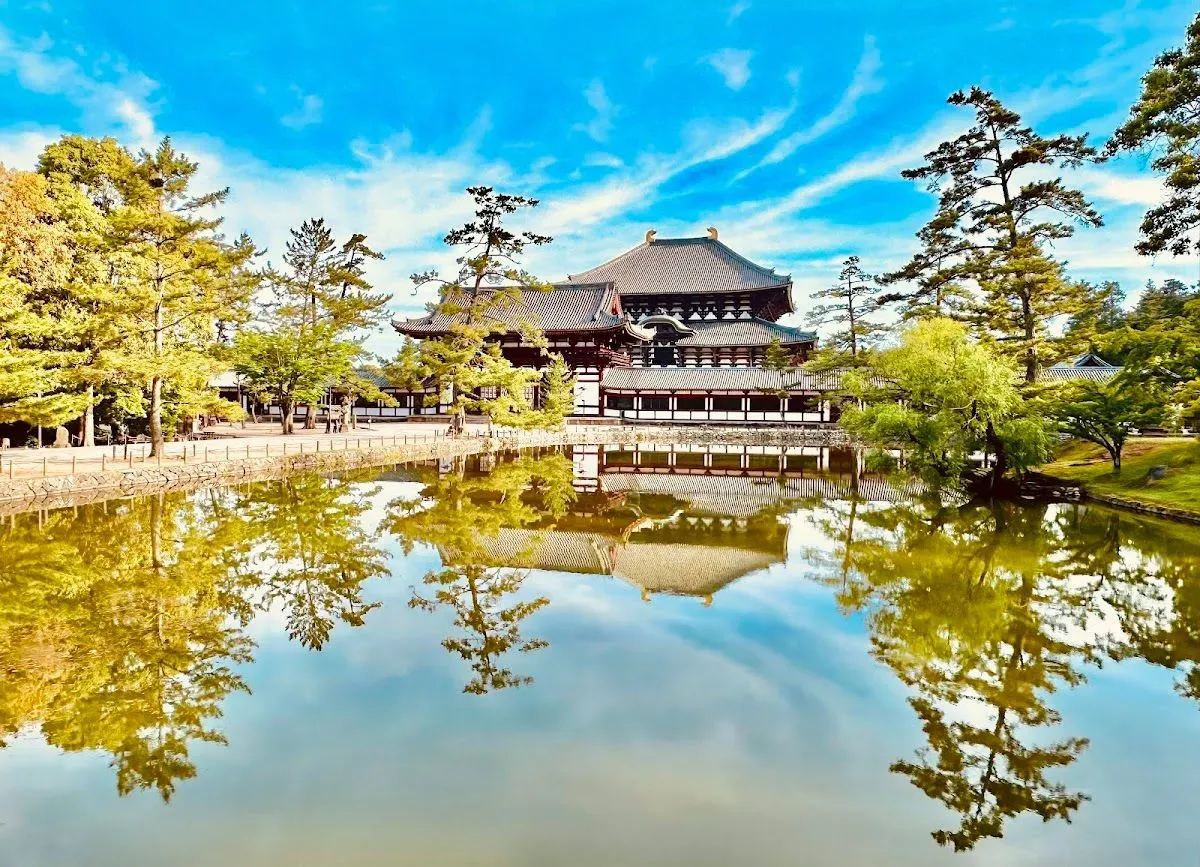 Todaiji Kagami-ike Pond