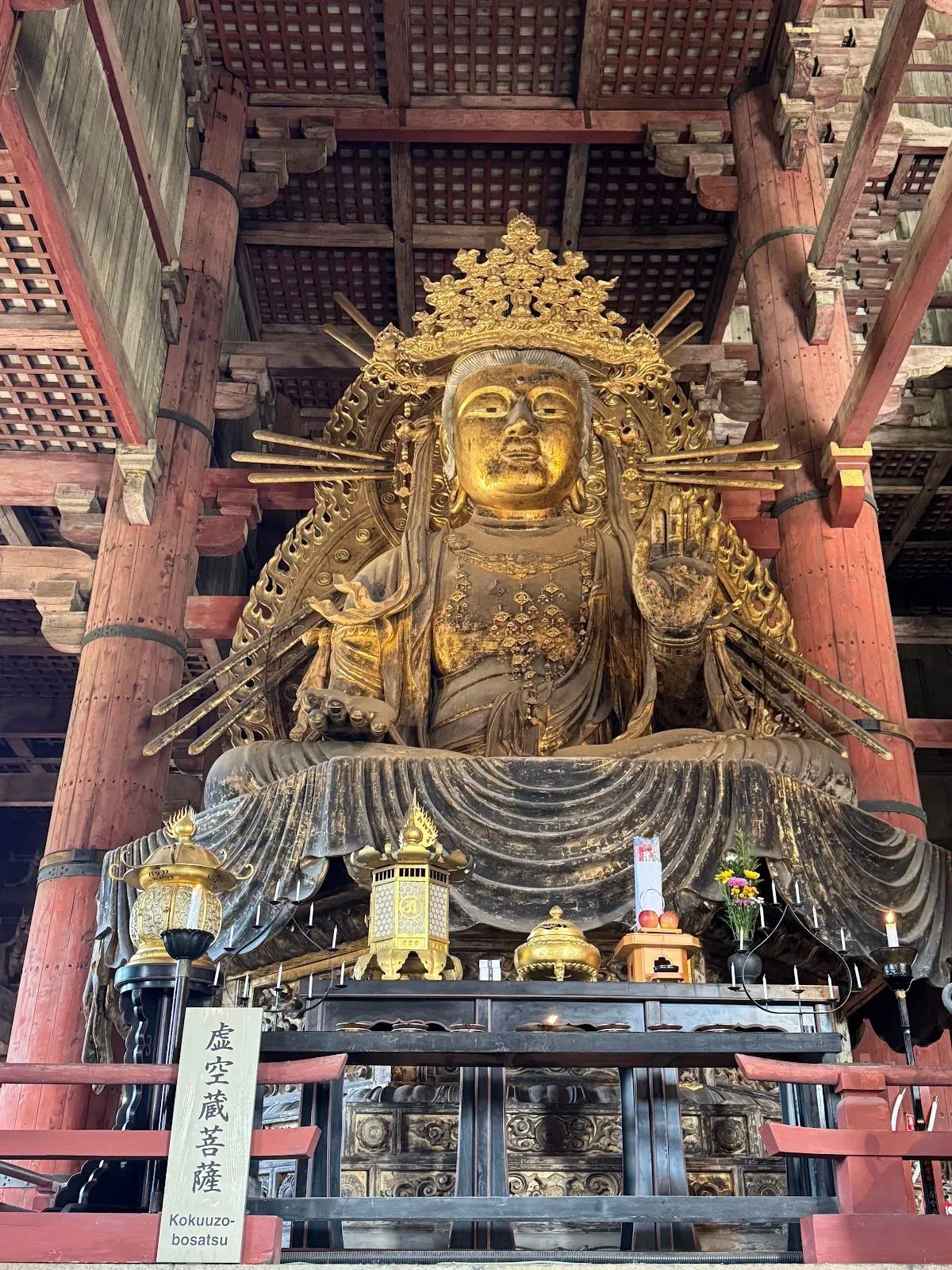 Todaiji Kagami-ike Pond 3
