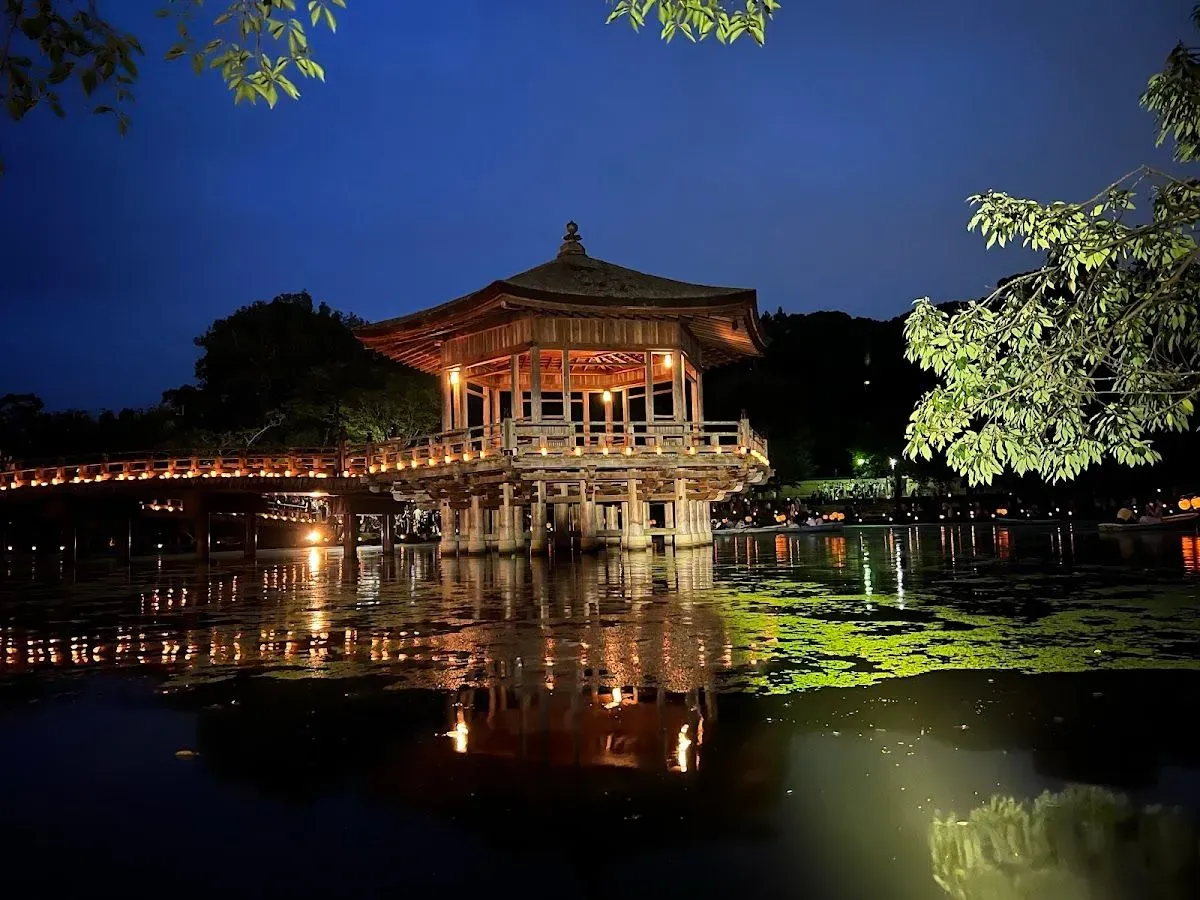 Ukimido Pavilion