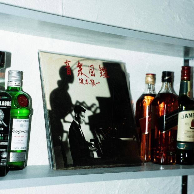 MUSIC BAR universe NARA 2