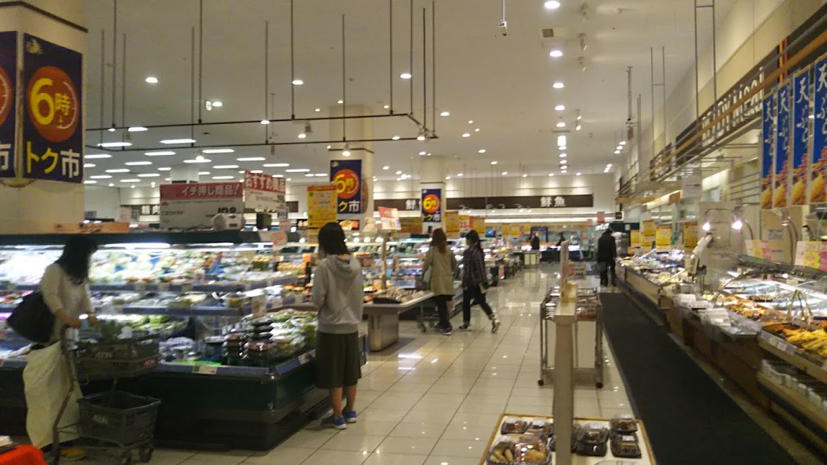 AEON MALL Nara Tomigaoka 3