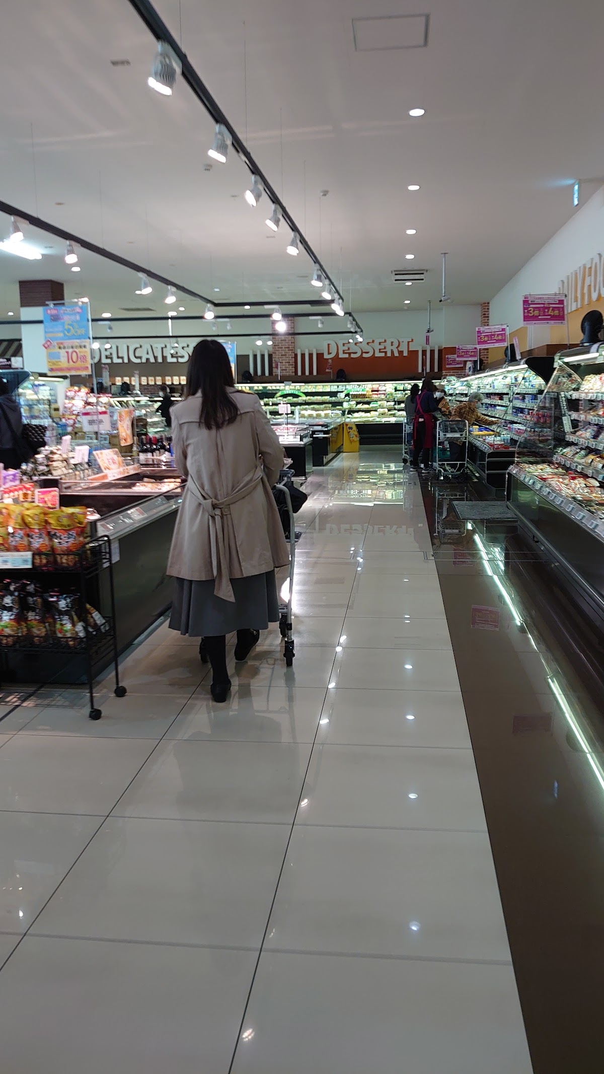 AEON TOWN Tomiominami 3