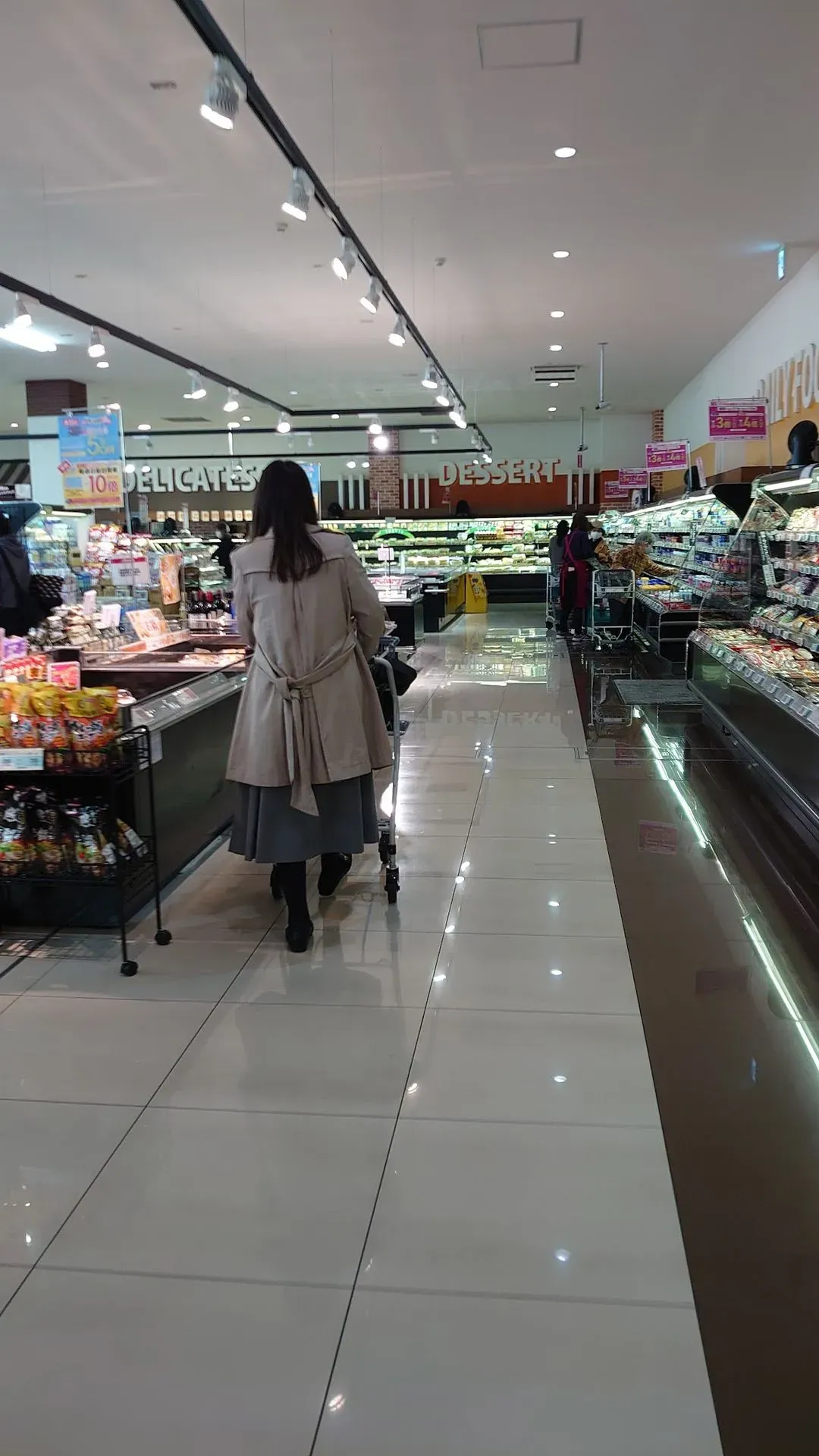 AEON TOWN Tomiominami 3