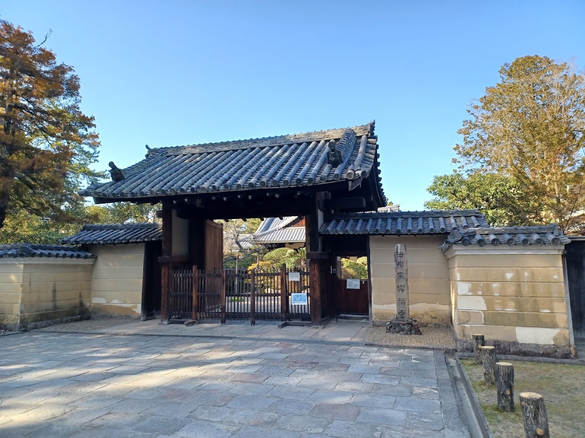 Noborioji Park 3