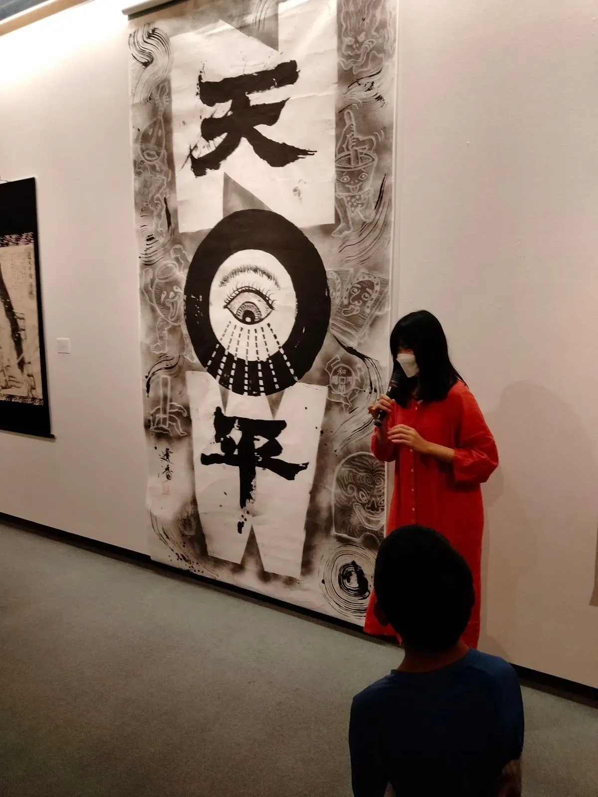 Nara City Museum of Art 2