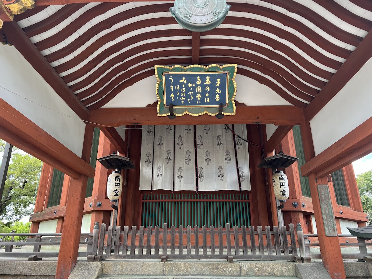 Kohfuku-ji 4