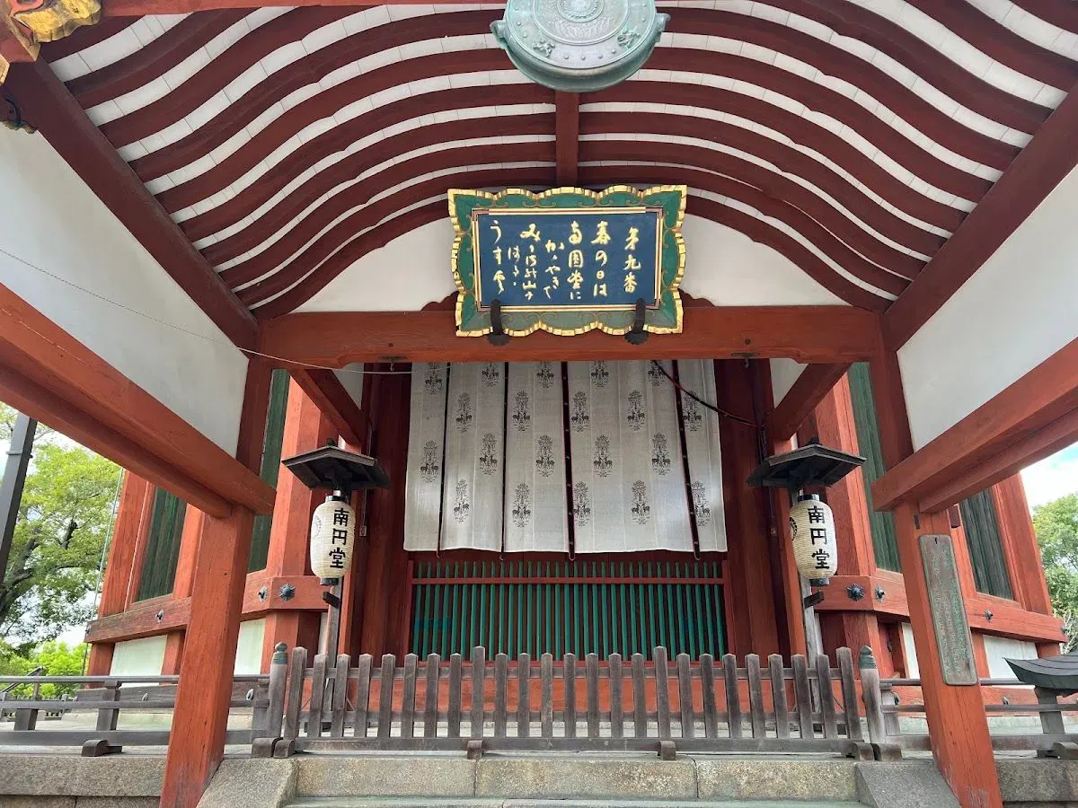 Kohfuku-ji 4