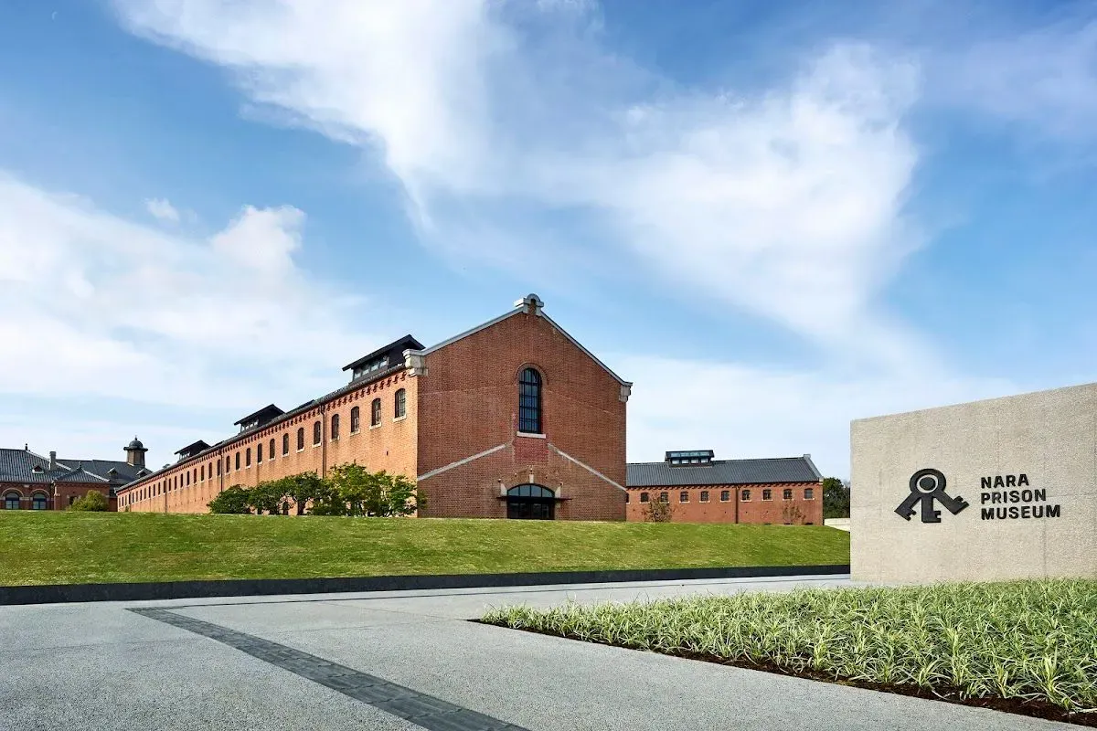 Nara Prison Museum by Hoshino Resorts