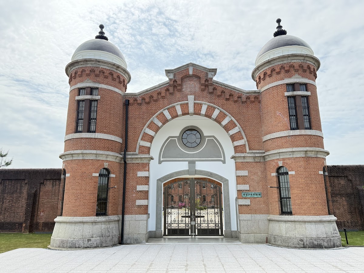 Nara Prison Museum by Hoshino Resorts 2