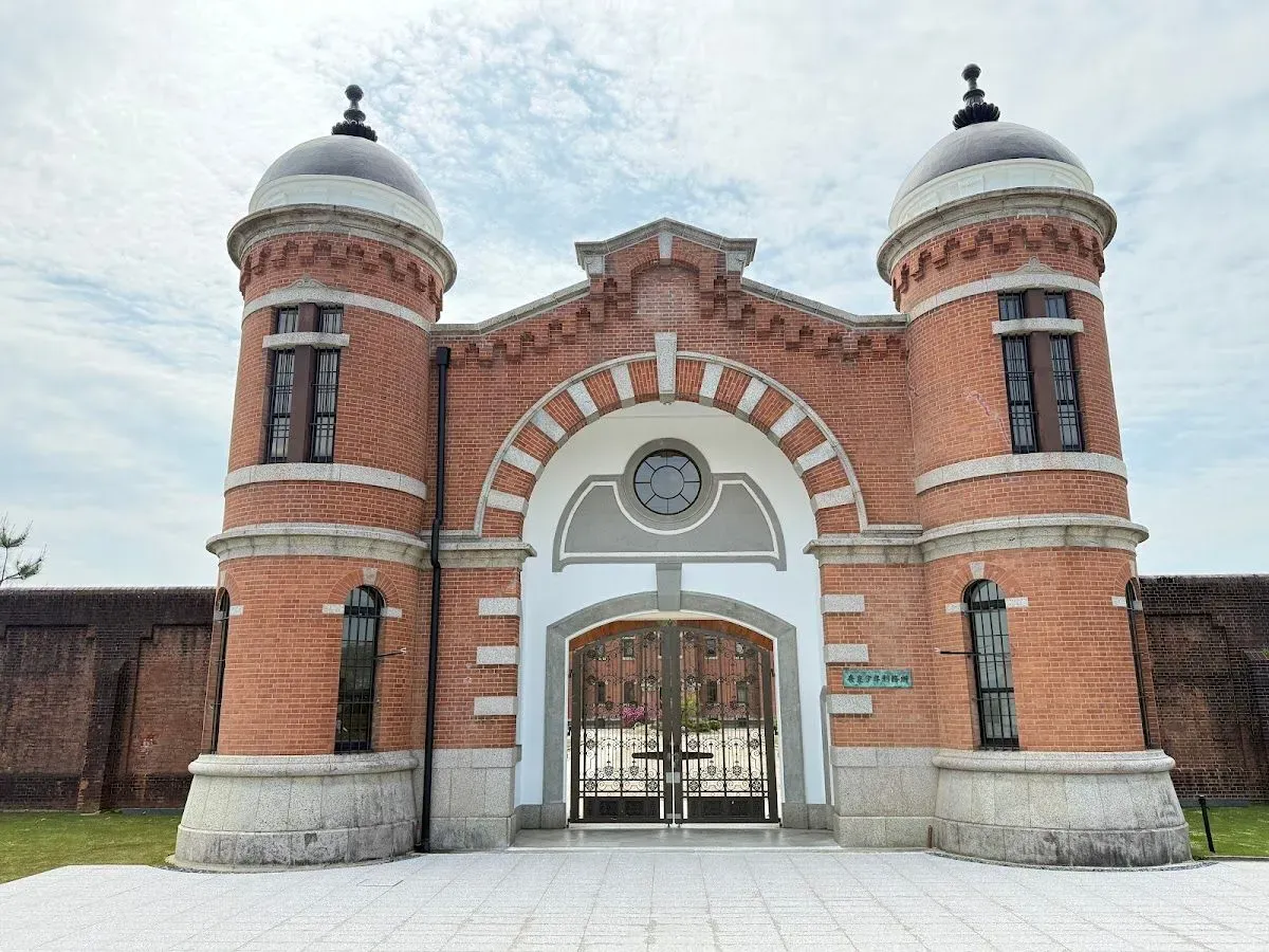 Nara Prison Museum by Hoshino Resorts 2