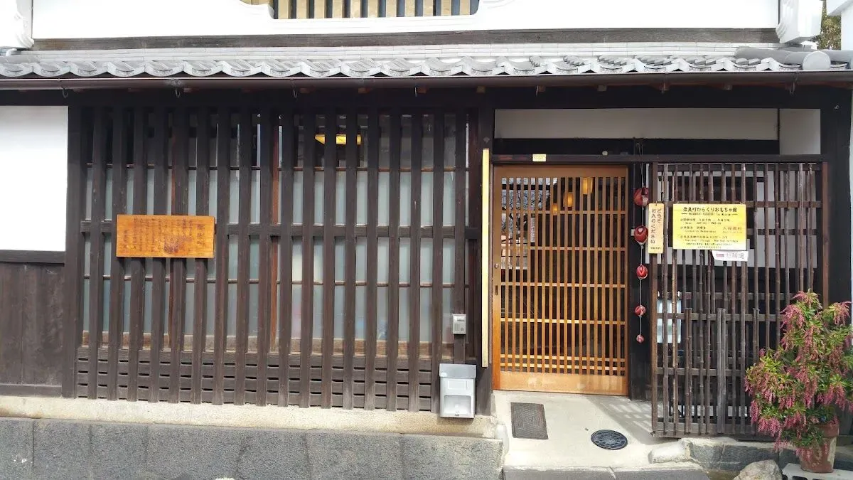 Naramachi Karakuri Toy Museum 3