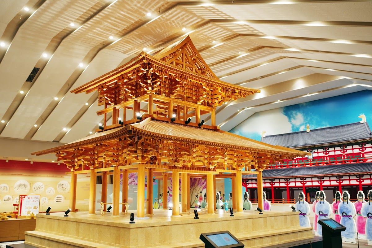 Heijokyu Izanai-kan Museum