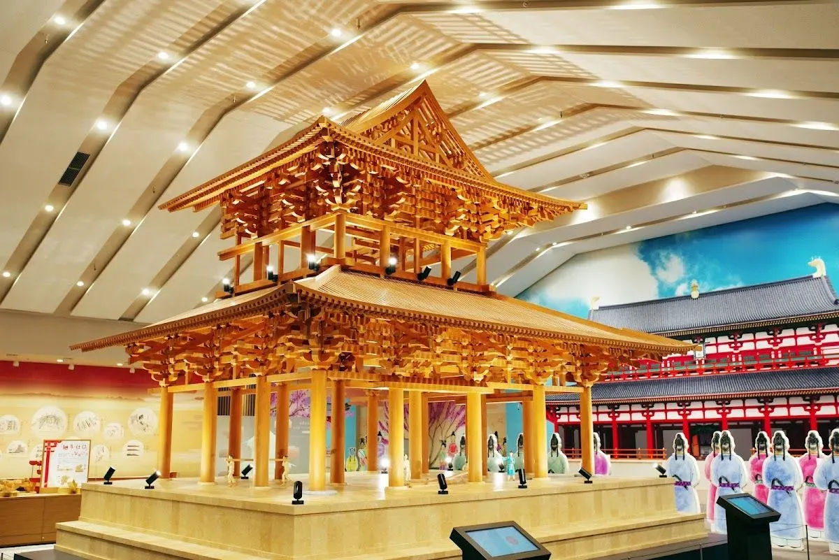 Heijokyu Izanai-kan Museum