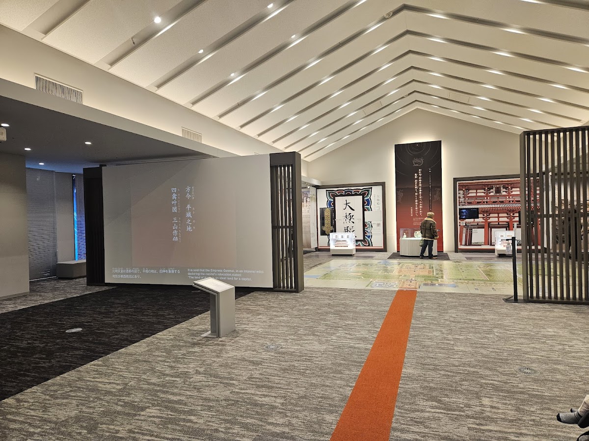 Heijokyu Izanai-kan Museum 3