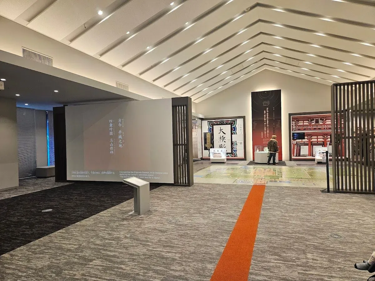 Heijokyu Izanai-kan Museum 3