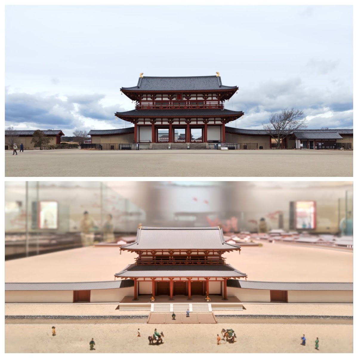 Heijokyu Izanai-kan Museum 4