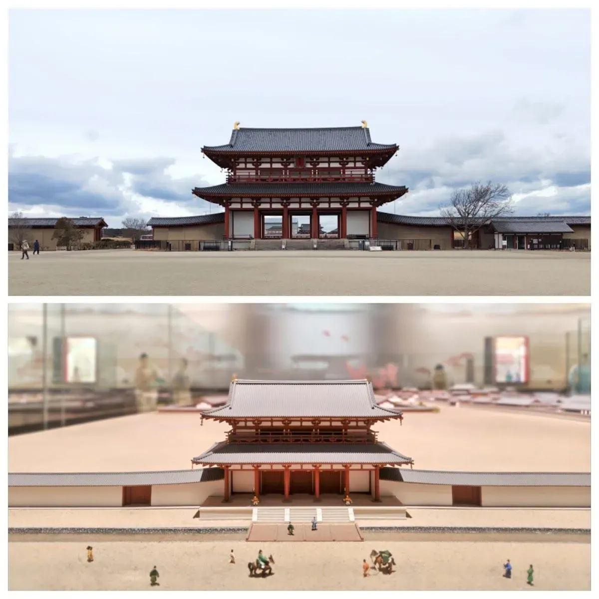Heijokyu Izanai-kan Museum 4