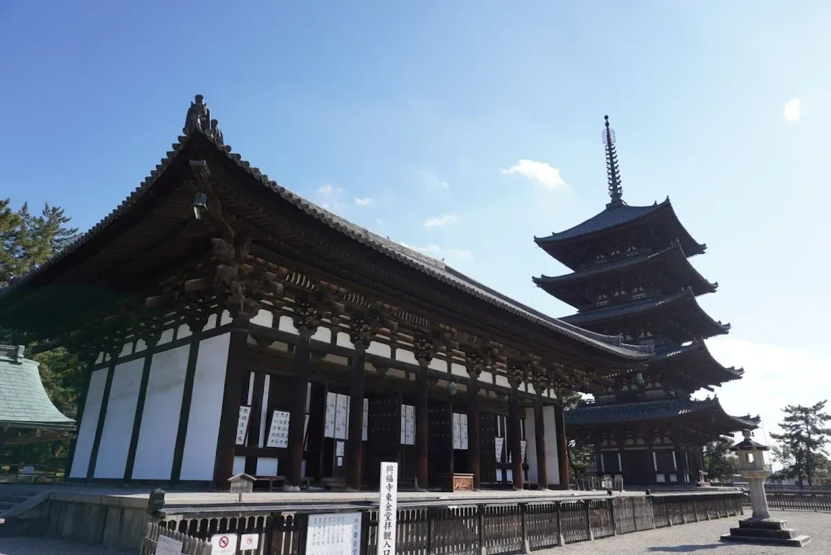 Kohfuku-ji Temple National Treasure Museum