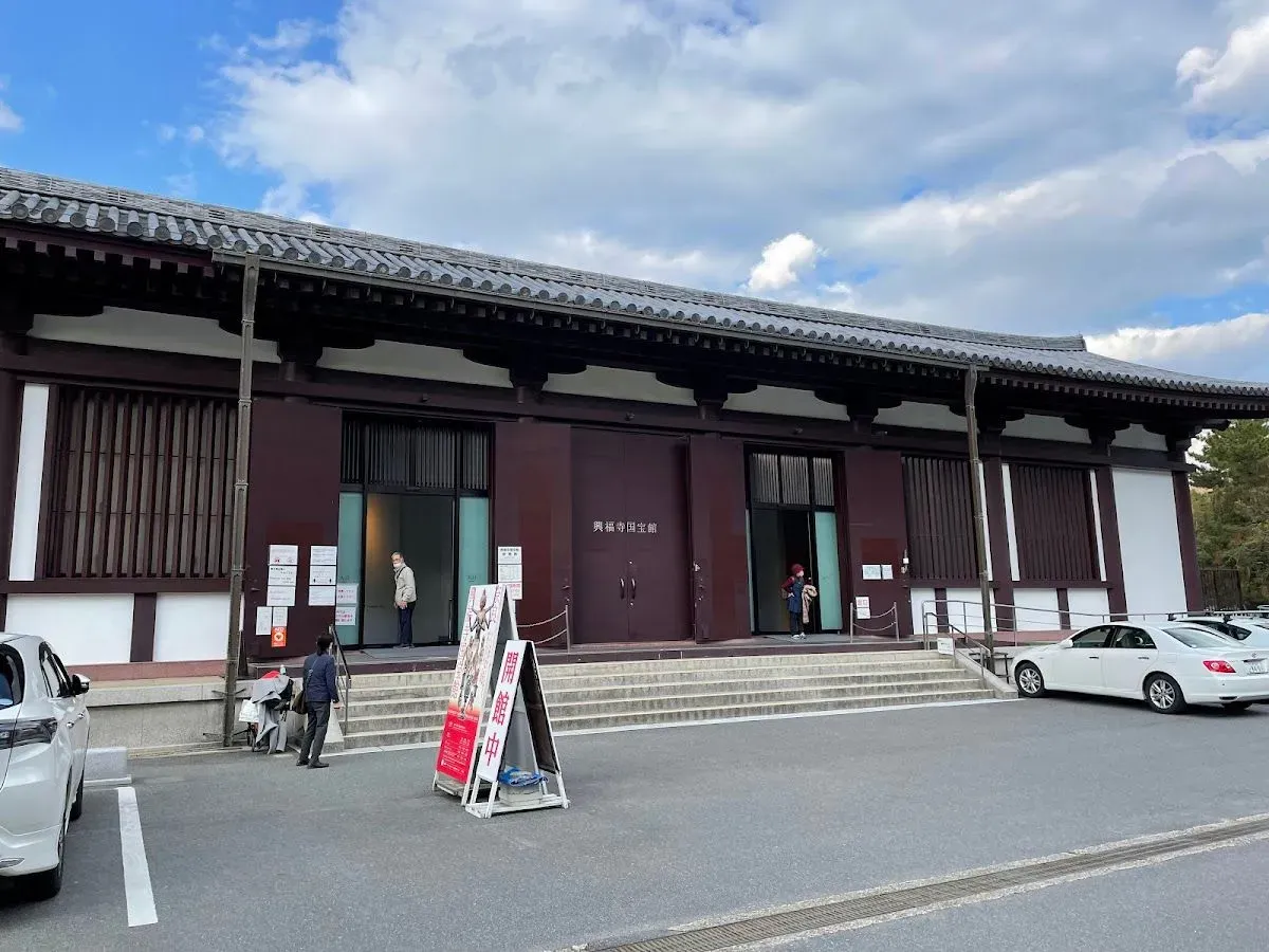 Kohfuku-ji Temple National Treasure Museum 2