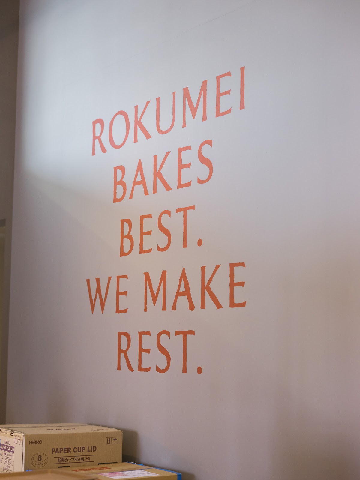 ROKUMEI COFFEE FACTORY
