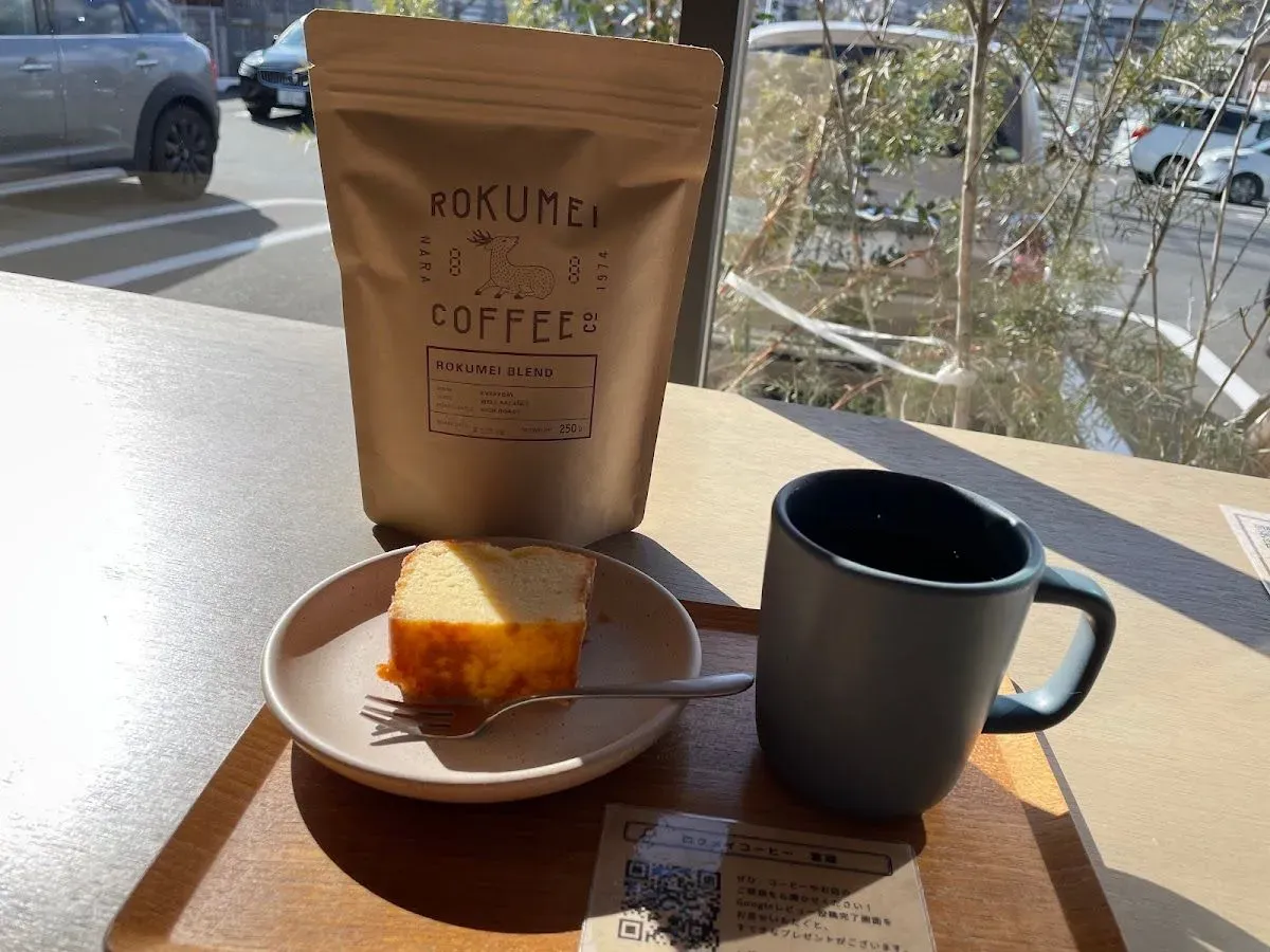 ROKUMEI COFFEE FACTORY 2