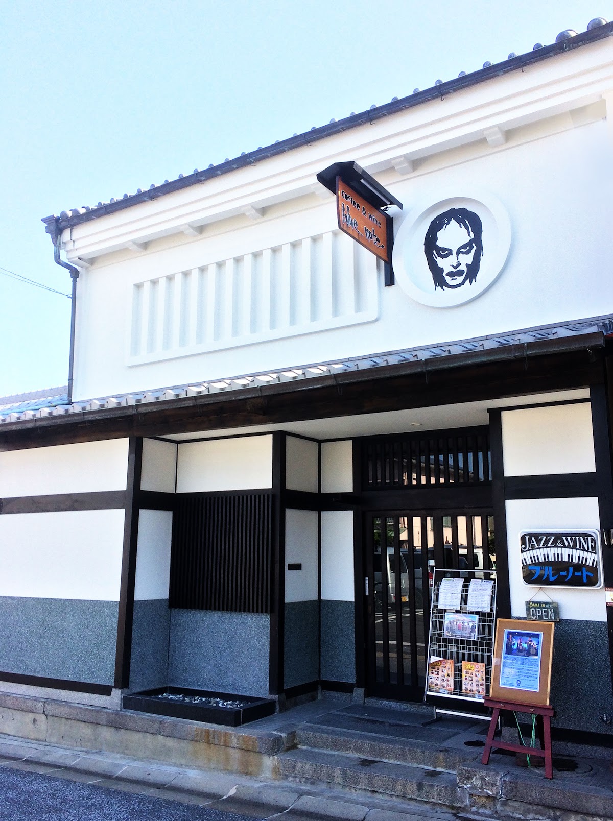 blue note Naramachi