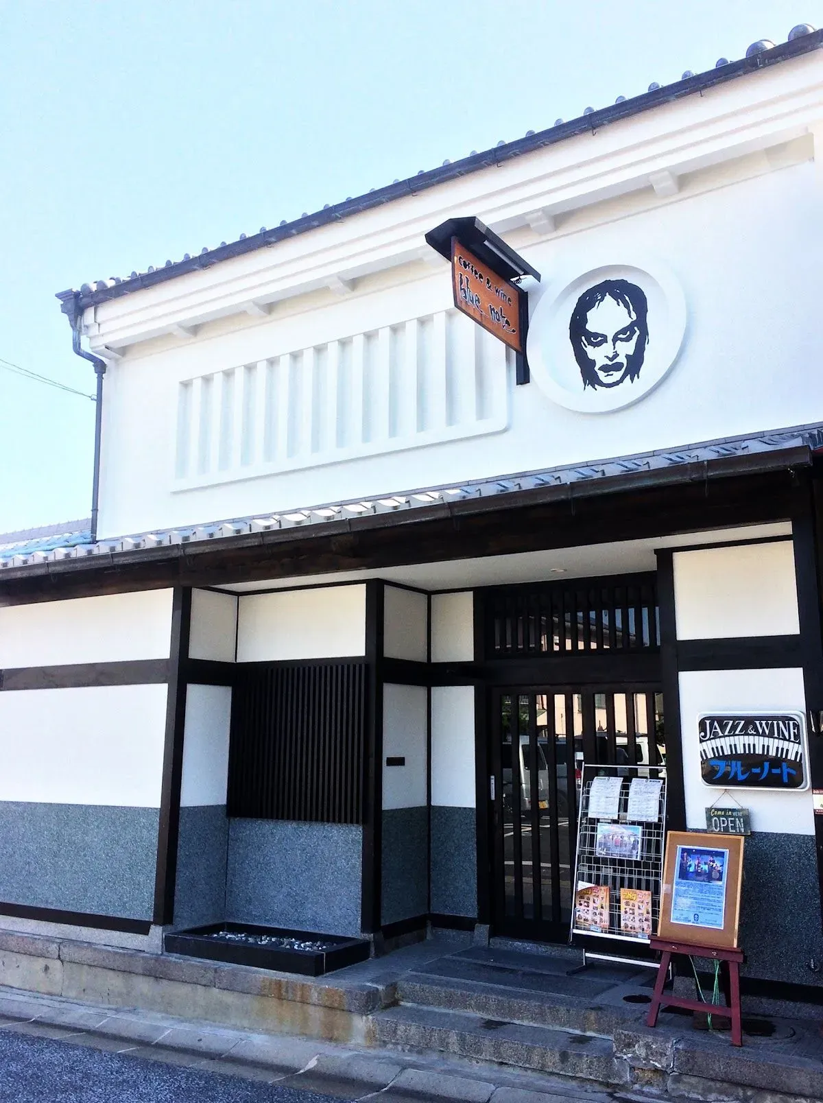 blue note Naramachi