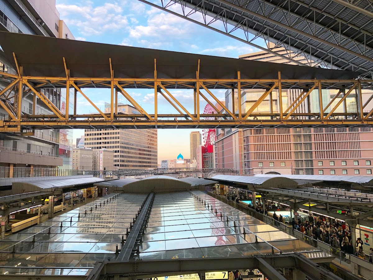 Osaka Station City