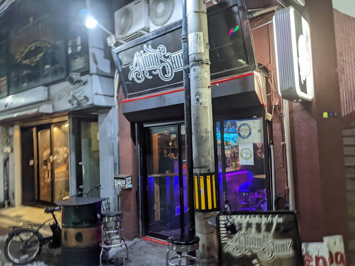 Moonshine Karaoke Bar 2